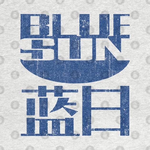 Blue Sun Corporation by huckblade